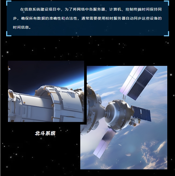 澳门特马王网址